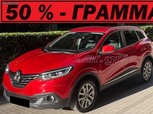 Renault Kadjar '17 ** AYTOMATO - DIESEL **