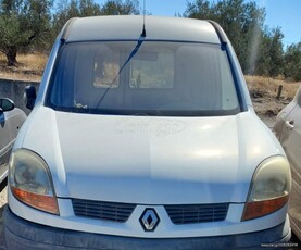 Renault Kangoo '04 ΔΙΑΦΟΡΑ ΑΝΤΑΛΑΚΤΙΚΑ