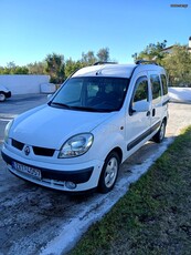 Renault Kangoo '05 KANGOO 1.5 DIESEL