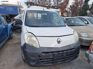 Renault Kangoo '08