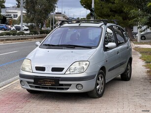 Renault Scenic '01 ΠΡΟΣΦΟΡΑ