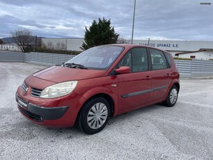 Renault Scenic '04 1ο ΧΕΡΙ - ΜΕ ΑΕΡΙΟ - CLIMA - KEYLESS - ΙΣΤΟΡΙΚΟ SERVICE - AUTO ΚΟΣΚΕΡΙΔΗ