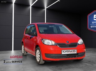 Skoda Citigo '19 1.0 MPI Active - 5 ΕΤΗ ΕΓΓΥΗΣΗ* & 2 ΧΡΟΝΙΑ ΔΩΡΕΑΝ SERVICE