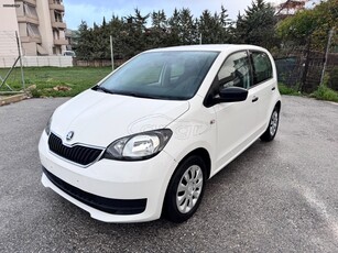 Skoda Citigo '19 ACTIVE 1.0 MPI 60PS 5D