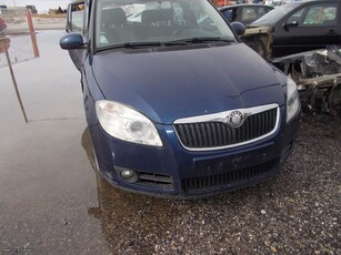 Skoda Fabia '08 1.6 16v