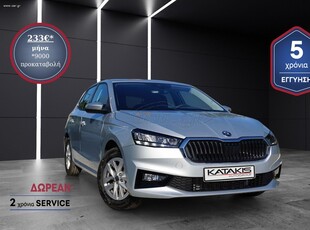 Skoda Fabia '24 ΠΡΟΣΦΟΡΑ -1.0 110HP Selection, Automatic DSG7