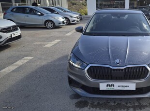 Skoda Fabia '24 AMBITION 1.0 MPI 80 PS & Χρηματοδότηση Balloon!!!