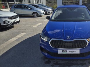 Skoda Fabia '24 ESSENCE 1.0 MPI 80 PS & Χρηματοδότηση Balloon!!!