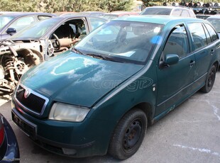 Skoda Fabia '99