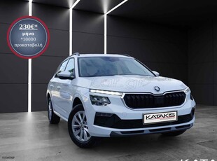 Skoda Kamiq '24 1.0 115HP Selection, DSG Automatic , Clima