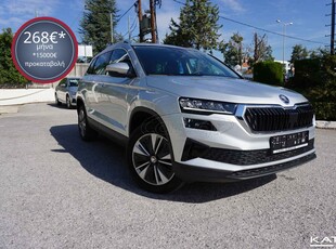 Skoda Karoq '24 1.5 TSI 150PS STYLE DSG7