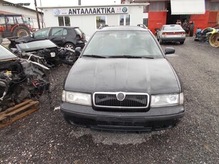 Skoda Octavia '01 4 18T 150PS