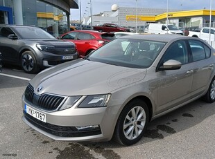 Skoda Octavia '19 1.0 TSI AMBITION