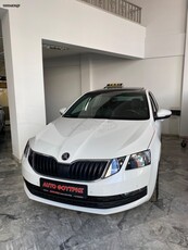 Skoda Octavia '19