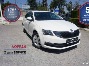 Skoda Octavia '19 CLEVER 5 ΕΤΗ ΕΓΓΥΗΣΗ* & 2 ΧΡΟΝΙΑ ΔΩΡΕΑΝ SERVICE