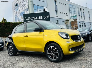 Smart ForFour '15 1.0 prime