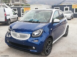 Smart ForFour '15