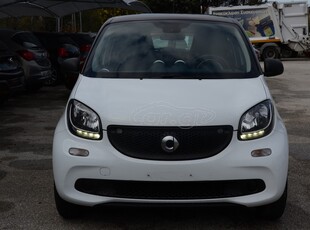 Smart ForFour '15