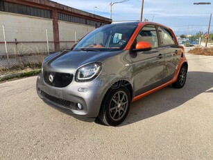 Smart ForFour '15