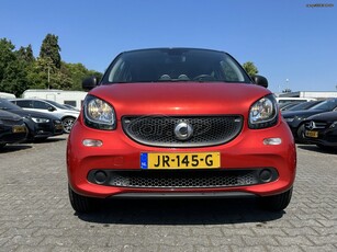 Smart ForFour '16