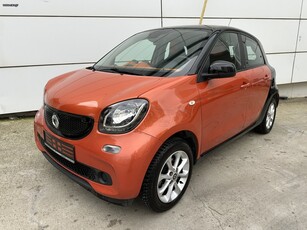 Smart ForFour '16 PASSION