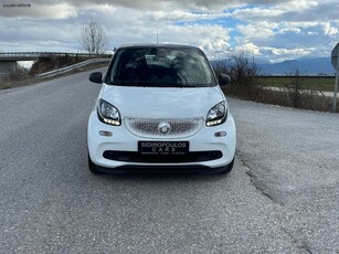 Smart ForFour '18