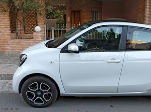 Smart ForFour '18