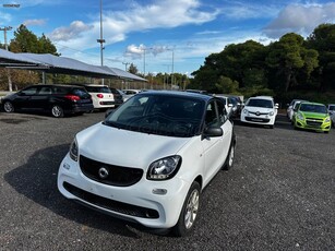 Smart ForFour '18 PASSION AYTOMATO