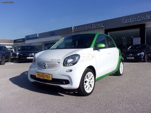 Smart ForFour '19 electric drive passion