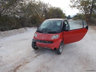 Smart ForTwo '06 PURE 1 ΧΕΡΙ ΕΔΩ ΑΝΤΙΠΡΟΣ ΤΕΛΗ 55Ε +119000 ΧΙΛ