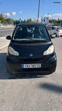 Smart ForTwo '11 451 MHD