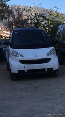 Smart ForTwo '12