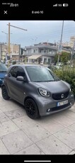 Smart ForTwo '15 PASION