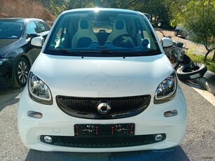 Smart ForTwo '15 Smart fortwo 1.0 Proxy