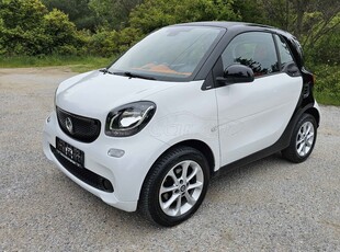 Smart ForTwo '16 453