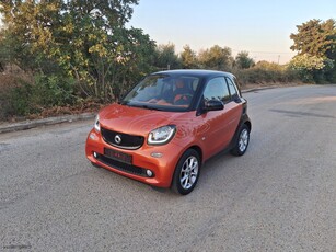 Smart ForTwo '16 ΤΕΛΗ 85€