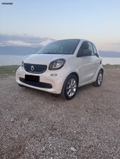 Smart ForTwo '16