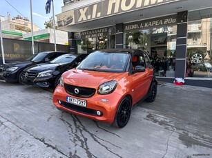 Smart ForTwo '16 coupé 0.9 turbo passion