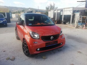 Smart ForTwo '17