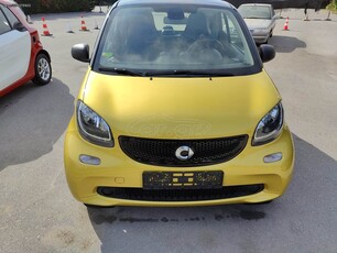 Smart ForTwo '17