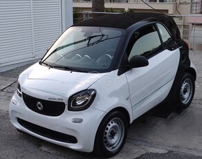 Smart ForTwo '17 81HP ELECTRIC 12000 ΧΛM ΕΛΛΗΝΙΚΟ ΜΕ ΦΠΑ