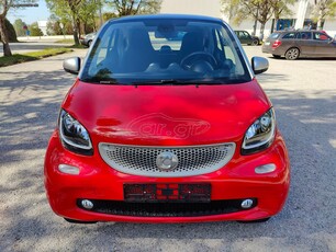 Smart ForTwo '17