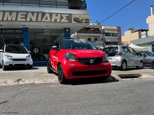 Smart ForTwo '17 coupé 0.9 turbo passion