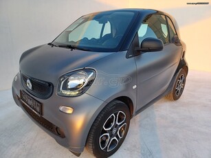 Smart ForTwo '17 passion!898cc!90ps!Cruise!Με Γραμμάτια