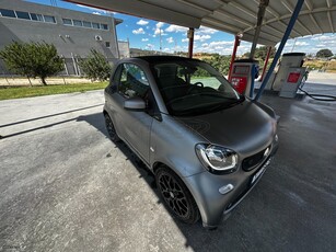 Smart ForTwo '18