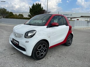 Smart ForTwo '18 ΑΥΤΟΜΑΤΟ - ΕΛΛΗΝΙΚΗΣ ΑΝΤΙΠΡΟΣΩΠΕΙΑΣ - ΜΕ ΠΑΝΟΡΑΜΑ - AUTO ΚΟΣΚΕΡΙΔΗ-ΚΛΕΙΣΜΕΝΟ