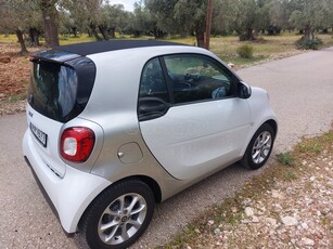 Smart ForTwo '18 coupé electric drive