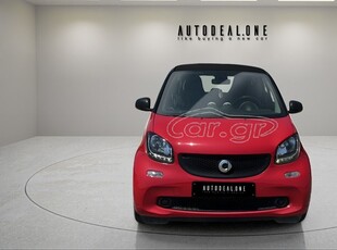 Smart ForTwo '19 71hp!Πωληση με Γραμμάτια!