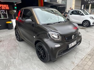 Smart ForTwo '19