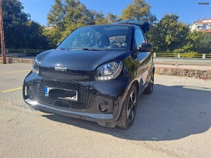 Smart ForTwo '20